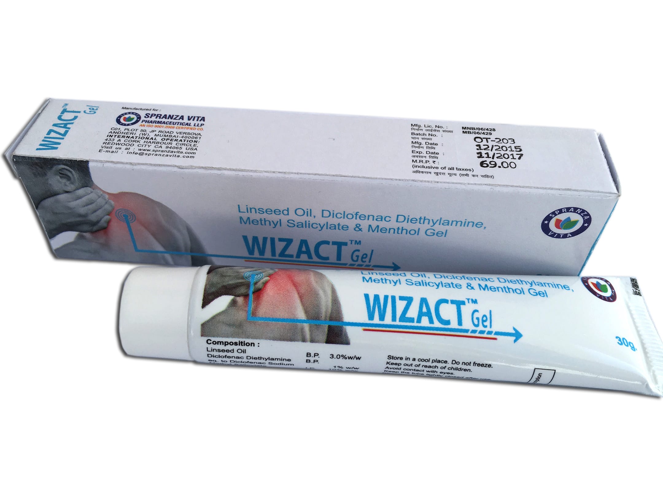 WIZACT GEL